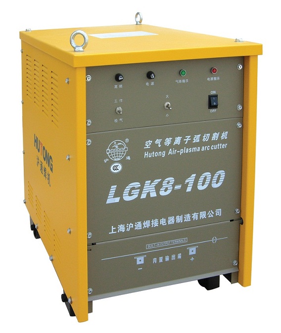 Máy cắt plasma HUTONG LGK8-100